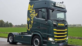 Leasing Tractor unit Scania S650 2020