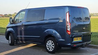 Finansowanie Van Ford TRANSIT CUSTOM 2.0 2018