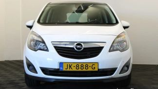 Lízing Hatchback Opel Meriva 2012