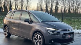 Finansowanie Van Citroën C4 2019