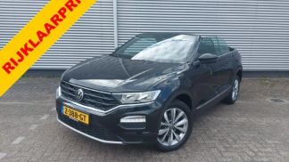 Leasing Convertible Volkswagen T-Roc 2021
