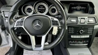 Leasing Coupe MERCEDES E 250 2016