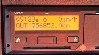 Lízing Traktor Mercedes-Benz ACTROS 1842 LS 2020