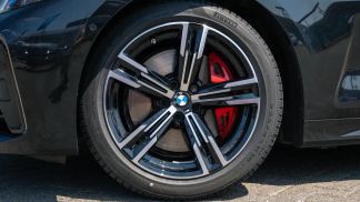 Finansowanie Coupé BMW 420 2024