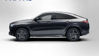 Finansowanie Coupé MERCEDES GLE 400 2023