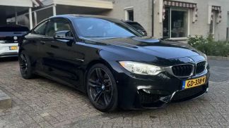 Finansowanie Coupé BMW M4 2015