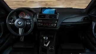 Finansowanie Coupé BMW M2 2017