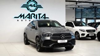 Financování Kupé MERCEDES GLE 400 2021