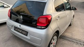 Leasing Convertible Citroën C1 2015