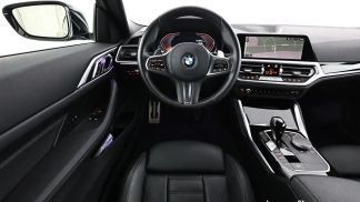 Finansowanie Coupé BMW 420 2023