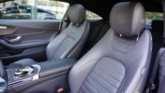 Finansowanie Coupé MERCEDES C 300 2018
