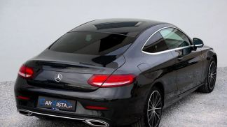 Leasing Coupé MERCEDES C 300 2020