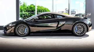 Finansowanie Coupé McLaren 620R 2019