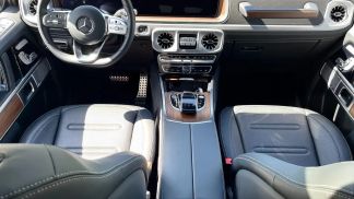 Finansowanie SUV MERCEDES G 500 2023