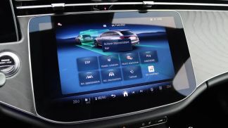 Finansowanie Wóz MERCEDES E 300 2024