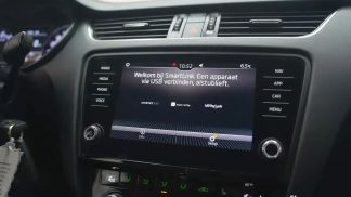 Finansowanie Wóz Skoda Octavia 2019