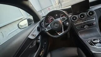 Finansowanie Coupé MERCEDES C 250 2016
