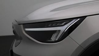 Finansowanie Wóz Volvo C40 2023