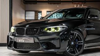Finansowanie Coupé BMW M2 2018