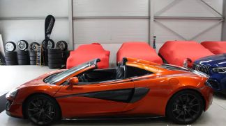 Finansowanie Zamienny McLaren 570S 2019