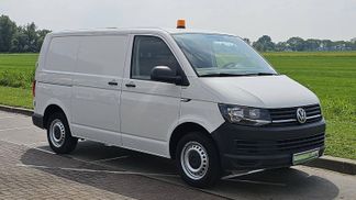 Finansowanie Van Volkswagen TRANSPORTER 2.0 TDI 2017