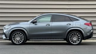 Financování Kupé MERCEDES GLE 350 2024