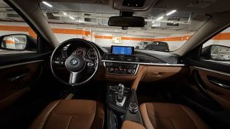 Leasing Coupé BMW 420 2015