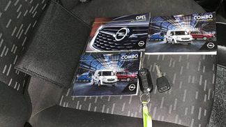 Finansowanie Van Opel COMBO 1.3 2018