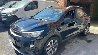 Finansowanie SUV Kia Stonic 2020