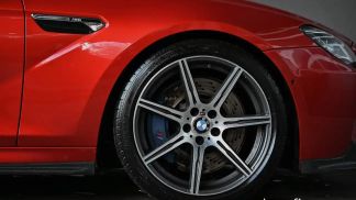 Finansowanie Coupé BMW M6 2013