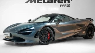 Leasing Coupe McLaren 750S 2023