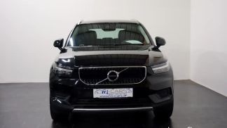 Finansowanie SUV Volvo XC40 2022