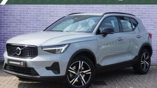 Lízing SUV Volvo XC40 2024