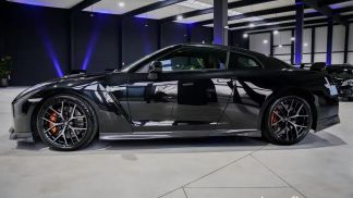 Leasing Coupé Nissan GT-R 2017