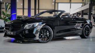 Finansowanie Zamienny MERCEDES S 500 2018