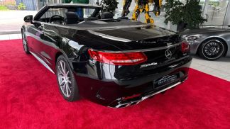 Finansowanie Zamienny MERCEDES S 63 AMG 2016