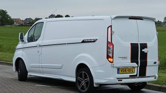 Finansowanie Van Ford TRANSIT CUSTOM 2.0 2019
