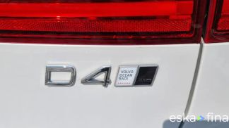 Leasing Wagon Volvo V90 Cross Country 2019