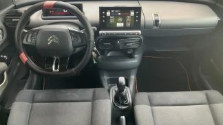 Leasing SUV Citroën C4 Cactus 2015