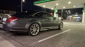 Lízing Kupé MERCEDES CL 500 2025