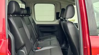 Finansowanie Transport pasażerów Volkswagen Caddy 2017