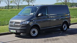 Finansowanie Van Volkswagen TRANSPORTER 2.0 TDI 2020