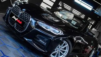 Finansowanie Zamienny BMW 420 2023