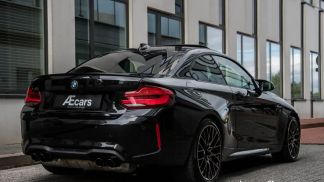 Finansowanie Coupé BMW M2 2020