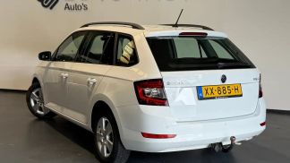 Leasing Wagon Skoda Fabia 2019