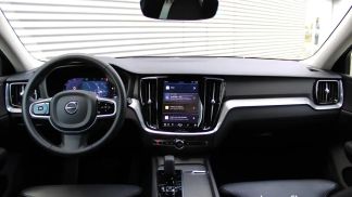 Finansowanie Wóz Volvo V60 2022