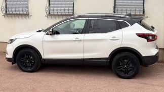 Finansowanie SUV Nissan Qashqai 2018