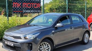 Leasing Hayon Kia Rio 2018