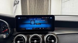 Finansowanie SUV MERCEDES GLC 300 2021