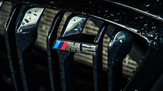 Finansowanie Coupé BMW M2 2020